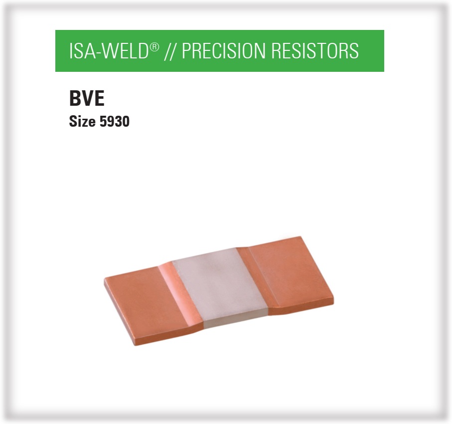 高精密分流器-BVE5930