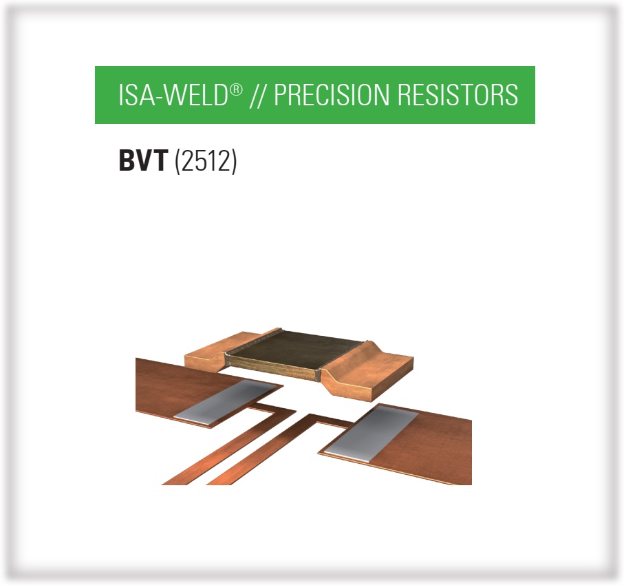 高精密分流器-BVT2512